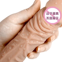 Male sex long time silicon penis sleeve