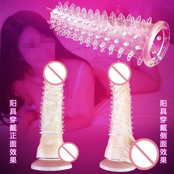  Penis sleeve condom for MenSend Inquiry