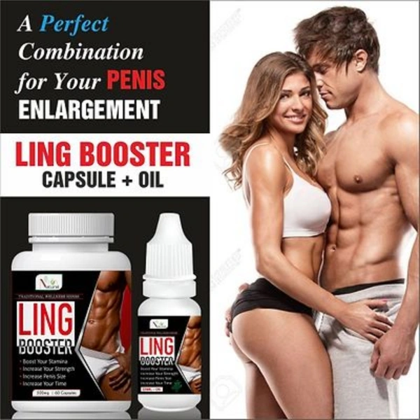 Penis Enlargement Oil And Capsule Ayurveda