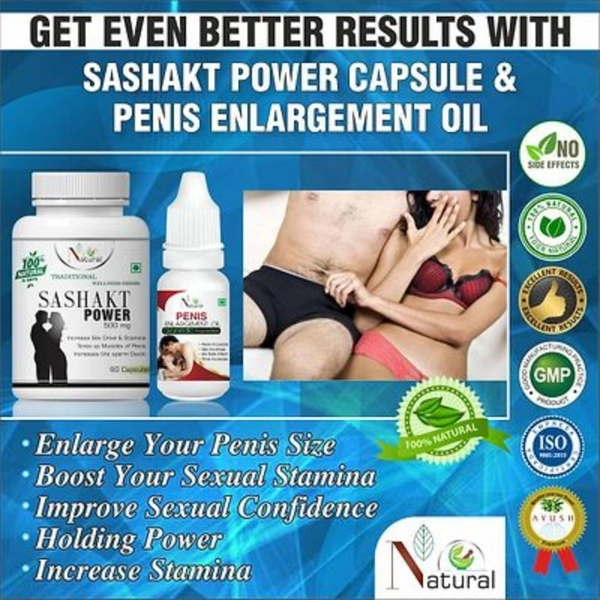 Penis Enlargement Oil And Capsule Ayurveda
