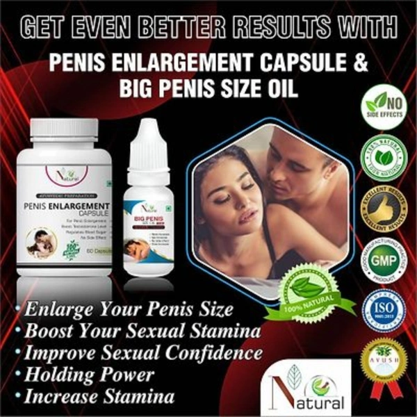 Penis Enlargement Oil And Capsule Ayurveda