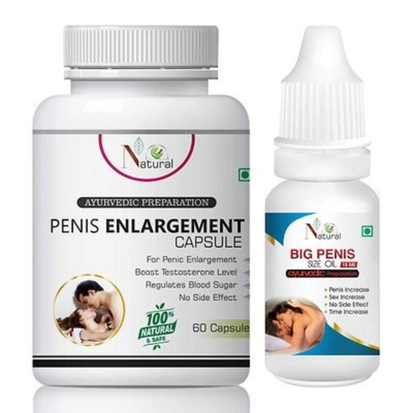Penis Enlargement Oil And Capsule Ayurveda