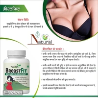Natural Breast Fit Harbal Capsule