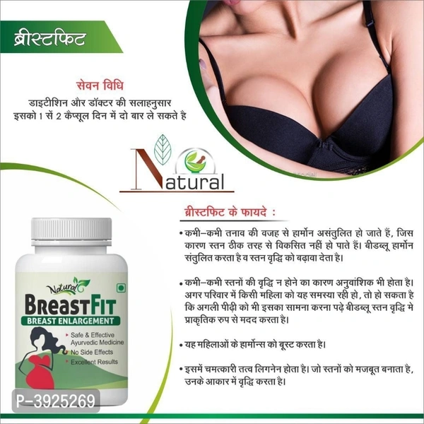 Natural Breast Fit Harbal Capsule