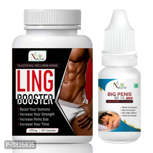 Ling Long Humaar Thaar Capsule And Oil