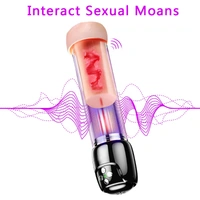 USB Charge Penis Enlargement Vacuum Pump Vibrator Sex Toys 