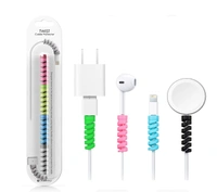 Wire Protector Cable (2 Pcs Set / 4 pcs Per Set) - Multicolored, Small Size