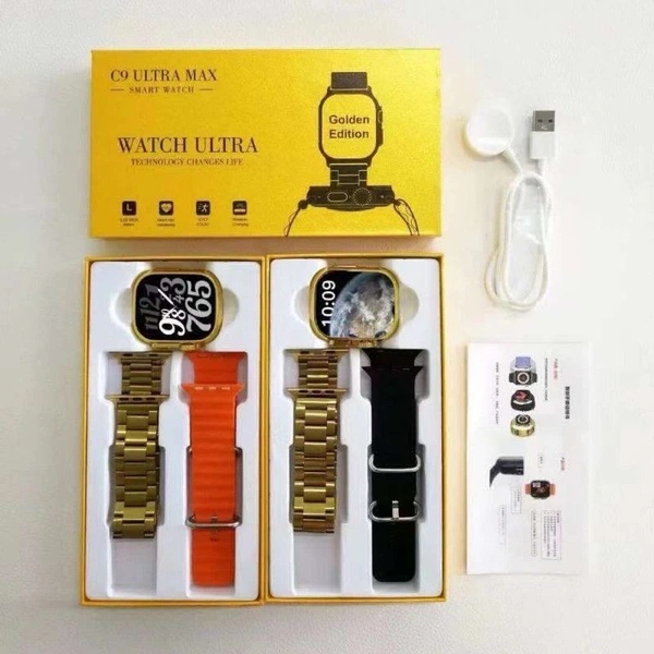 C9 Gold Ultra Smart Watch With Dual Strap - Buddha Gold, Free Size