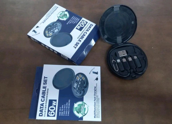 Multiple Adjustable Charging Cable Set - Black, Free Size