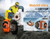 Watch 9 Smart Watch Big Display - Gray, Free Size