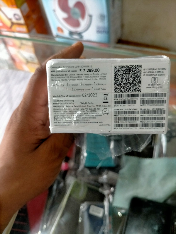 Jio Phone Next - Black, Sque
