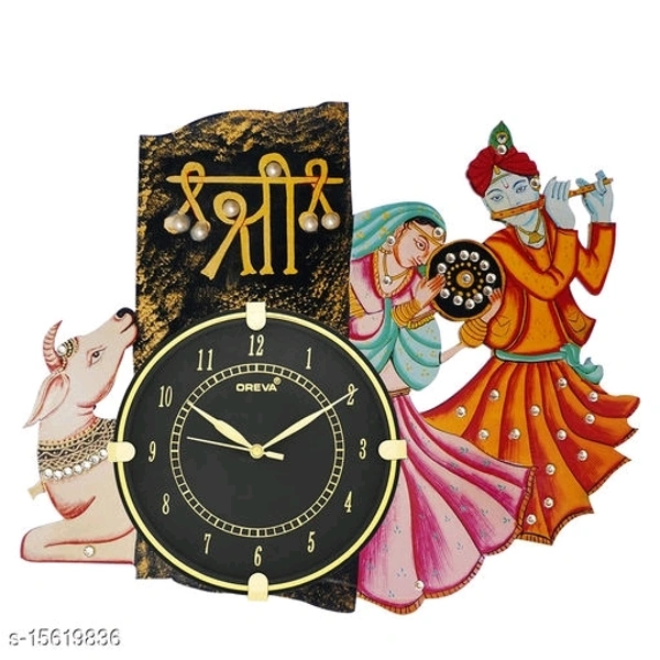 Designer Wall Clocks