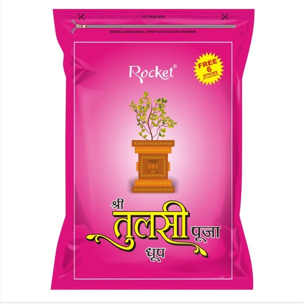 Rocket Wet Dhoop Pouch -Tulsi