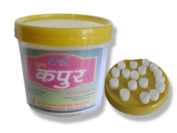 Camphor #kapoor (Pack Of 10) ₹10