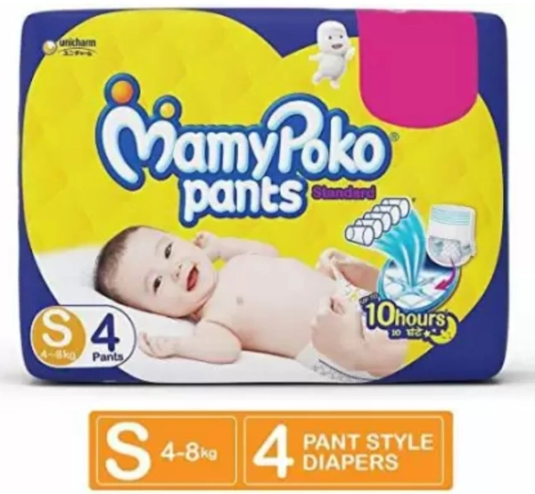 Mamypoko Diaper -S4