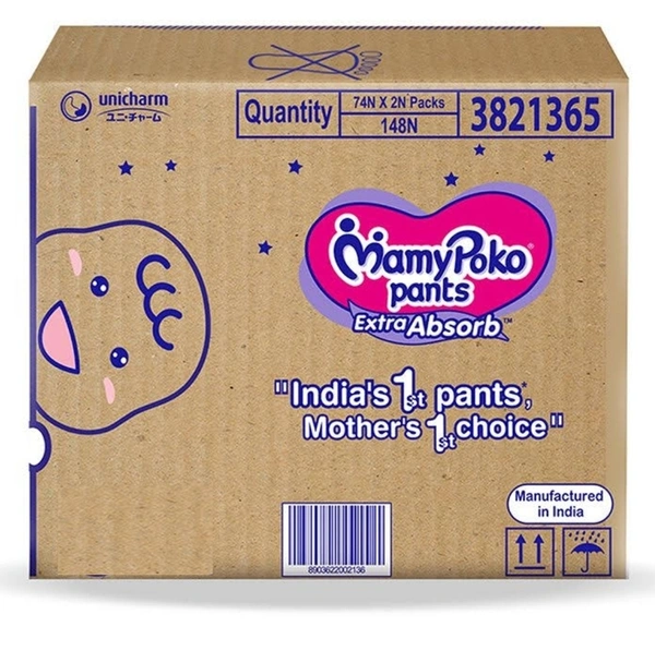 Mamypoko Diaper  (Case) - M4