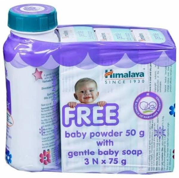 Himalaya Soap 75gm*3