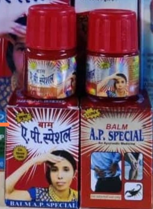 Ap Balm 12 Gm (Luna Pharma)