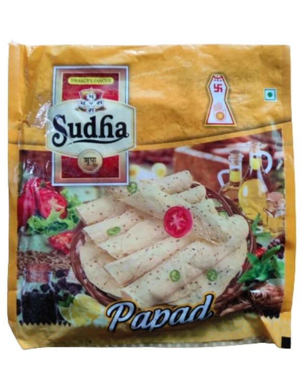 Bhura Papad 200gm