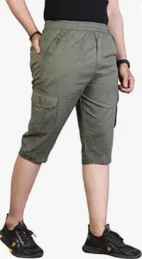 Armani 3/4 Pant