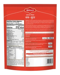 BIKAJI SUB-KUCH (NAVRATNA MIX) 400GM