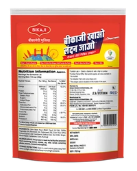 BIKAJI BIKANERI BHUJIA 1KG