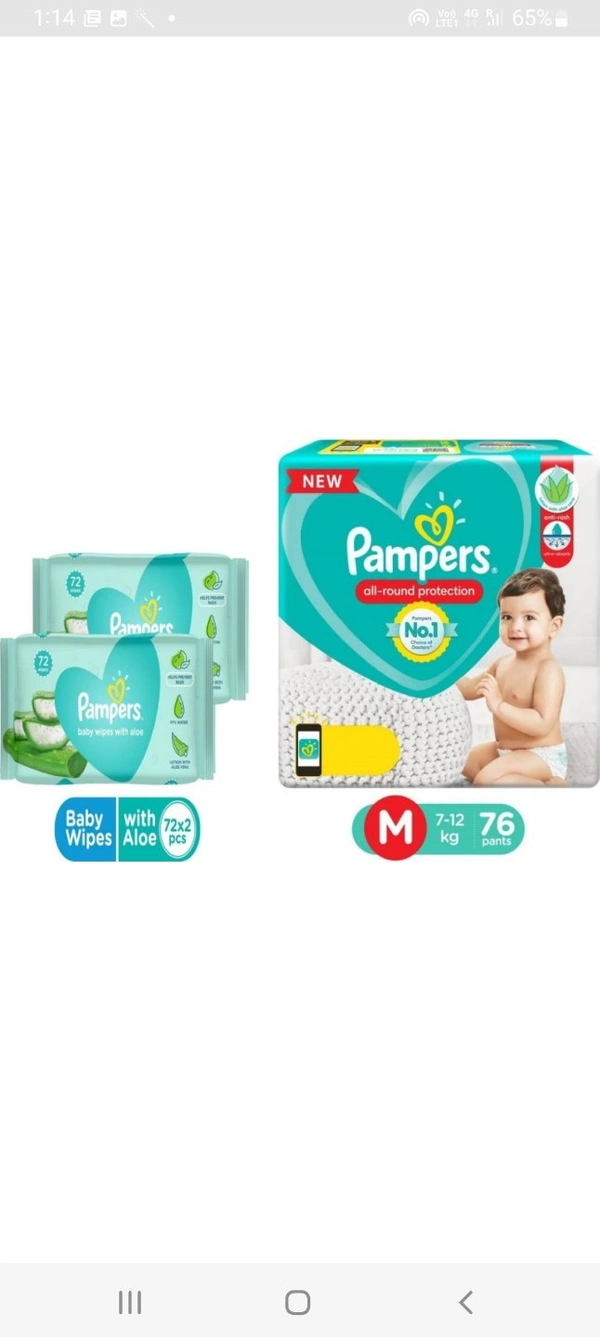 Pampers Diapers  - Blue, S/M/L/XL