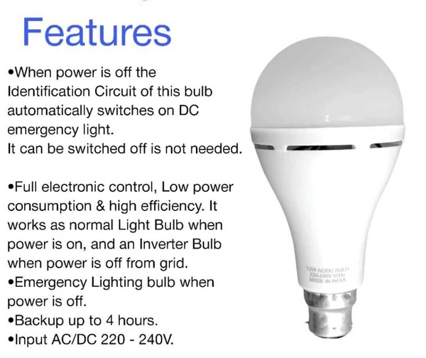RECHARGABLE BULB