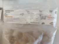 Shrimps Small कोळंबी/झिंगा - 51/60 Grade, 500GM