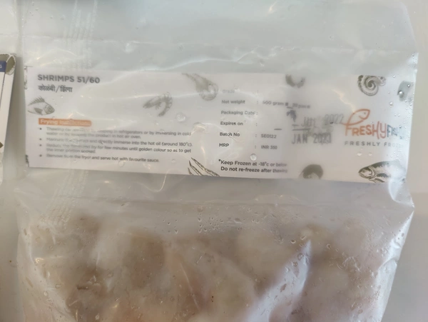 Shrimps Small कोळंबी/झिंगा - 51/60 Grade, 500GM