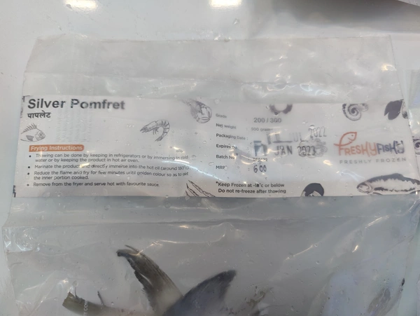 Silvar Pomfret पापलेट - 500GM, Whole With Head 150-200Grade