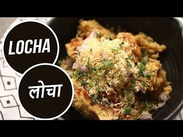 Egg Locha अंडा लोचा - 1 Plate