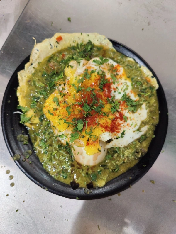 Egg Tikhari अंडा तिखारी  - 1 Plate