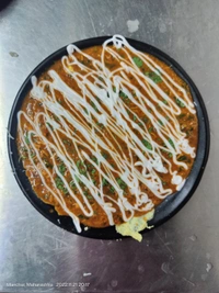 Egg Ghotala अंडा घोटाळा  - 1 Plate