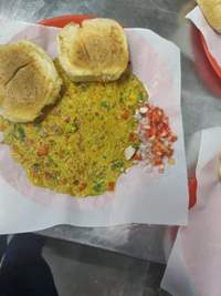Egg Masala Omlet Single अंडा मसाला ऑमलेट सिंगल  - Single Egg With 2 Pav