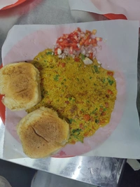 Egg Masala Omlet Double अंडा मसाला ऑमलेट - Double Egg With 2 Pav