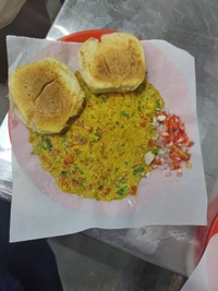 Egg Masala Omlet Double अंडा मसाला ऑमलेट - Double Egg With 2 Pav