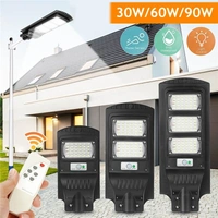 RC Solar Street Light