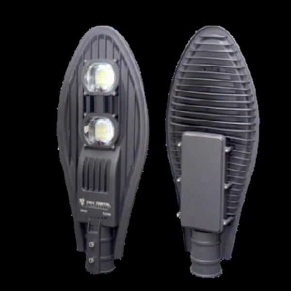 Dolphin/Leaf Model Street Light