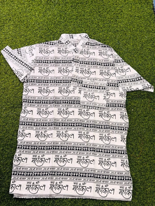 Mahakal  T-shart - M, White