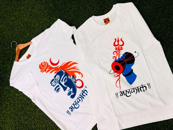MAHAKAL T-SHART - White, Xl