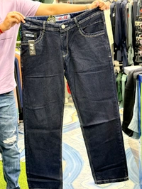 BAGGY JEANS  - 28, Gulf Blue