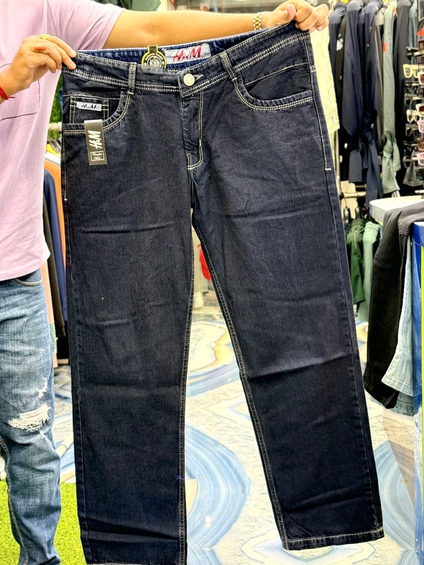 BAGGY JEANS  - 28, Gulf Blue