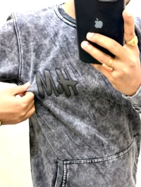 MRC Sweatshirt Imp - Dorado, L