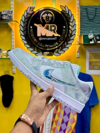 Nike Sb-dunk Dragon - Monte Carlo, 7