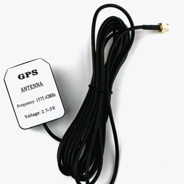 1575 Mhz GPS Antenna for GPS and GSM module Q5 C4