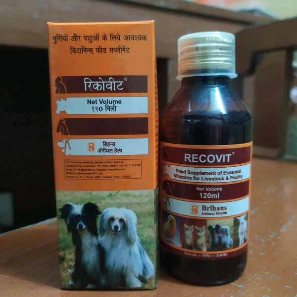 Recovit - Feed Supplement of Essential Vitamin for Livestock & Poultry By Brihans Laboratories.