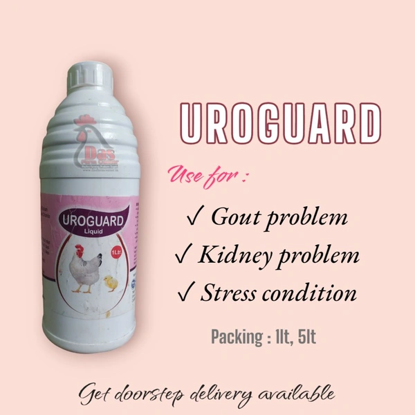Uroguard