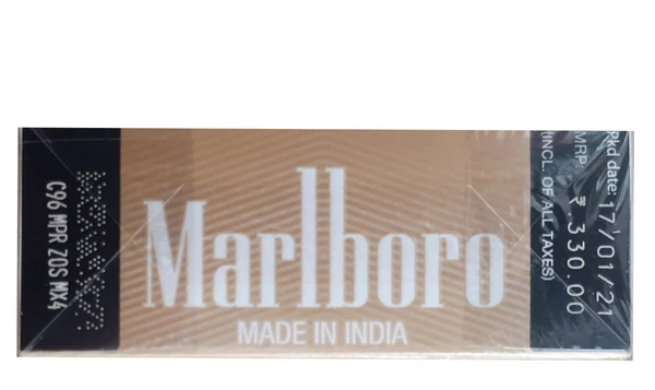 MARLBORO GOLD FIRM FILTER CIGARETTES PACK OF 20