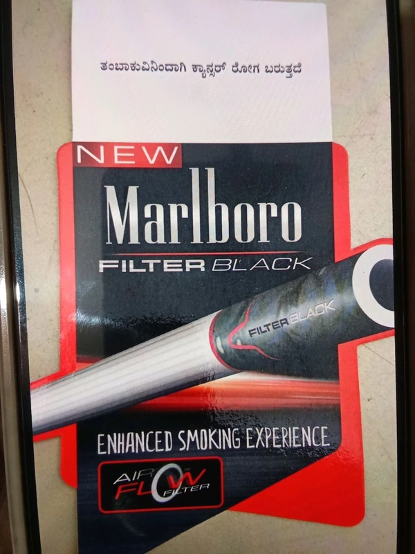 MALBARO AIR FILTER BLACK Pack Of "12"Sticks